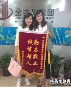 英国MBA专业课程介绍及入学要求