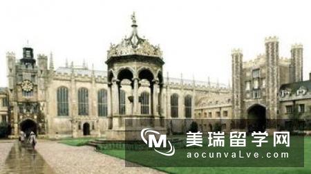 英国剑桥大学经济学专业留学条件及费用