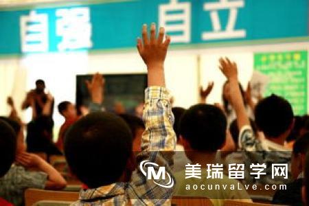 美国留学拿到offer后还有什么需要做的？