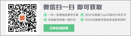 剑桥大学天文学博士好不好？