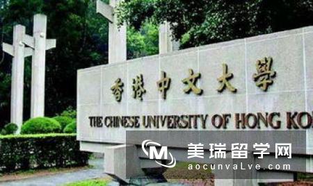 英国会计金融研究生一年制的学校有哪些
