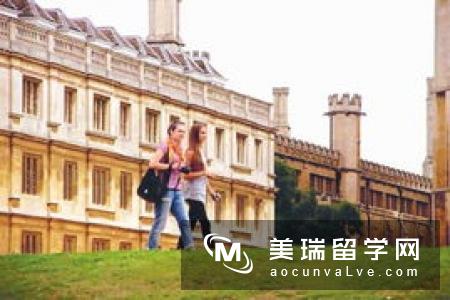 英国伦敦政治经济学院社会政策硕士课程