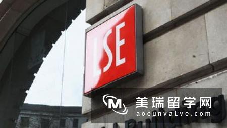 英国伦敦政治经济学院社会政策硕士介绍
