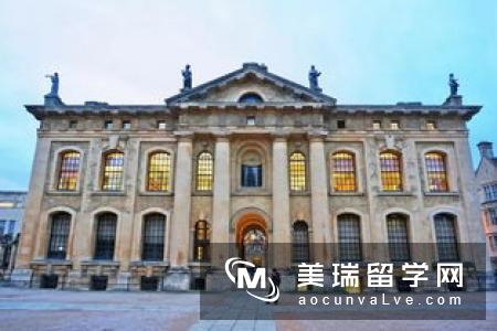 英国萨塞克斯大学博物馆专业入学要求