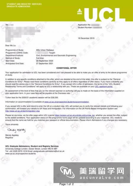 英国留学通信工程专业院校申请要求高吗？