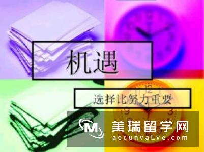 英国留学心理学怎么样呢?
