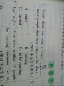 英国高中课程选择A level还是IB？