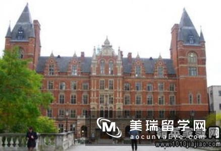 英国大学插画专业学校推荐