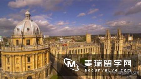 2018年英国大学经济学专业排名