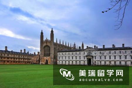 英国东英吉利大学戏剧表演申请要求都有哪些？