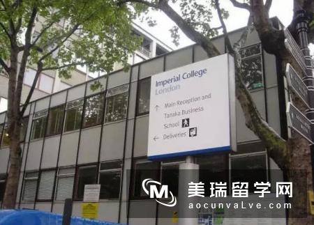 2017年英国理工科大学优势院校推荐