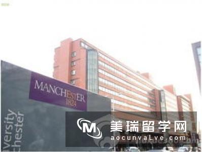 英国电子工程专业名校有哪些推荐?