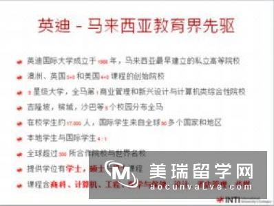 英国谢菲尔德哈勒姆大学哪些专业可以接受跨专业申请？