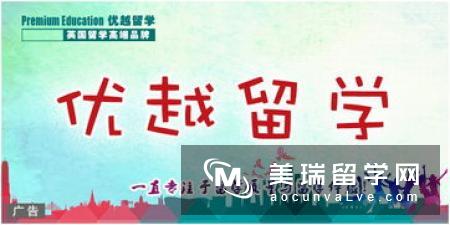 火爆的英国社交媒体专业有什么优势?