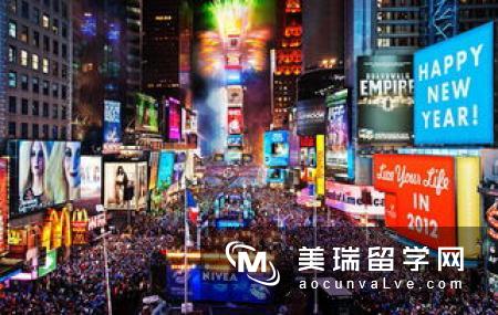 英国留学酒店、休闲、娱乐和旅游专业学校排名