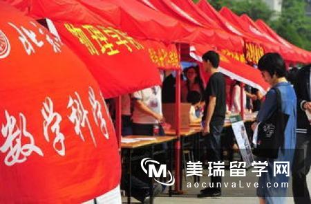 英国莱斯特大学，大众传媒专业这一年的安排?