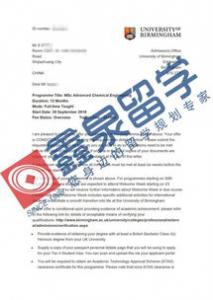 英国化学硕士专业留学录取要求