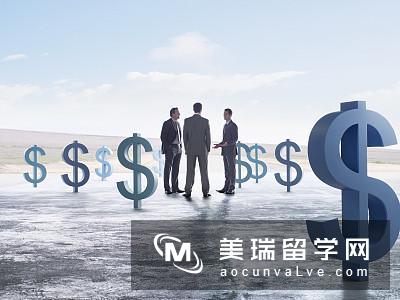 2018-2019学年英国部分专业学费