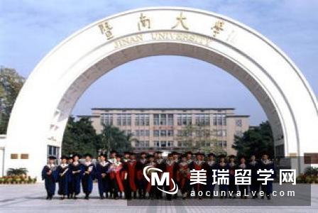 爱丁堡大学金融硕士专业毕业职业规划