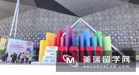 英国人工智能专业就业趋势和名校推荐