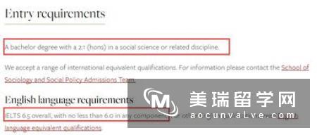 如何跨专业申请英国传媒专业呢?
