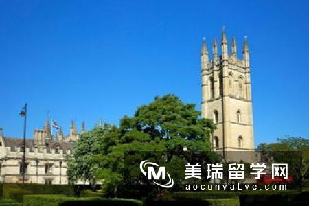 牛津大学法律专业的就业前景好不好？