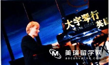 英国哪些学校开设了钢琴演奏专业？