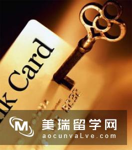 英国金融专业申请难吗？