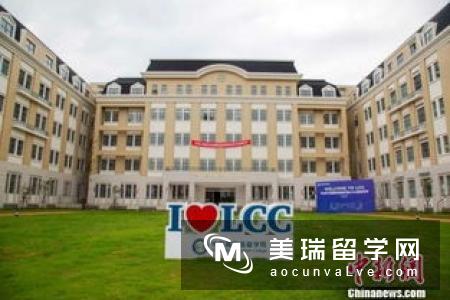 英国爱丁堡大学国际法硕士课程