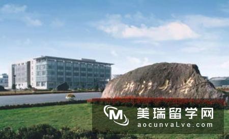 剑桥大学化工与生物技术硕士可以吗？