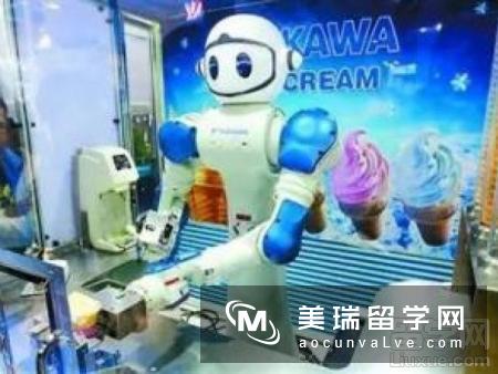 英国帝国理工大学人工智能专业如何?