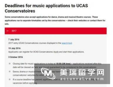 英国药学专业院校推荐及申请要求