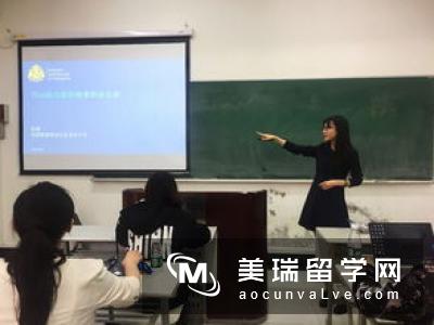 英国精算专业详情综合分析