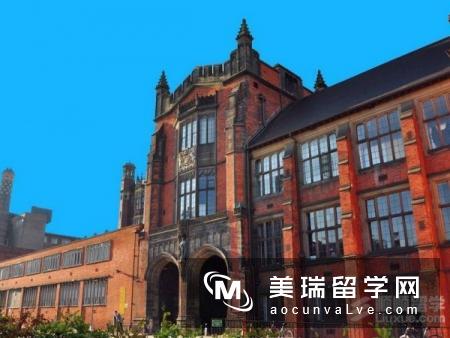 世界顶尖翻译学院——英国纽卡斯尔大学翻译专业设置