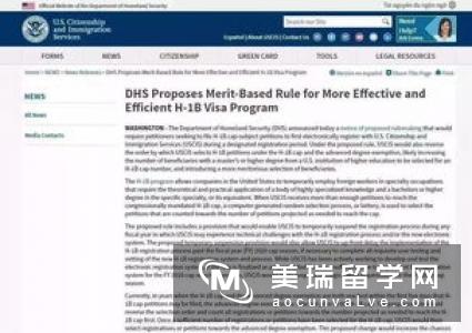 申请英国艺术专业雅思成绩要求多少？