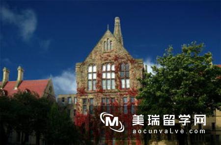 曼彻斯特大学优势专业有什么?