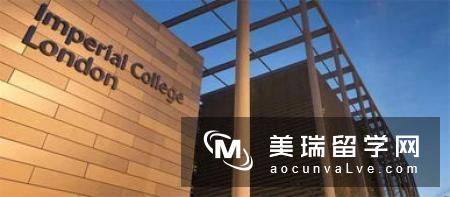 帝国理工高级核工程硕士专业全面分析