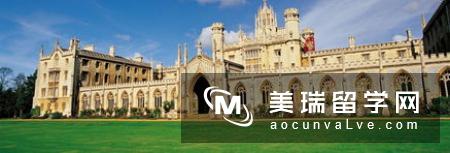 英国留学酒店管理专业介绍