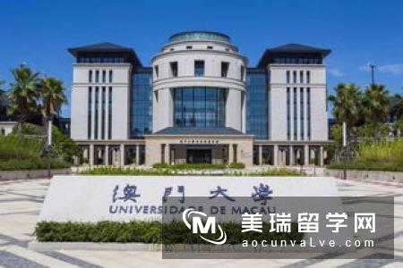 杜伦大学对外英语教学硕士专业怎么样？