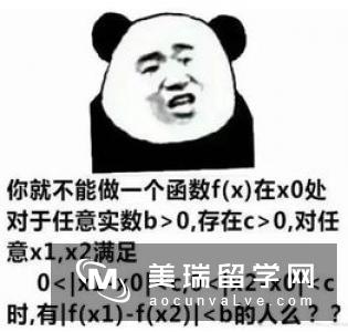 堂堂英国G5大学，这些低门槛专业你知道多少