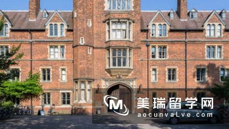 英国剑桥大学入学条件  　　