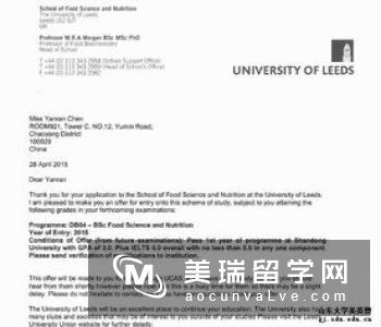 英国利兹大学留学申请要求及材料准备