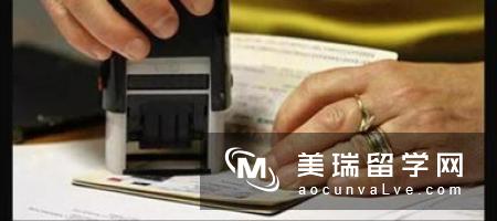 英国公共政策专业申请攻略