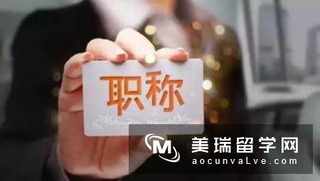 英国医学专业：公共卫生及流行病博士课程介绍及申请