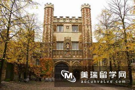 英国剑桥大学硕士留学条件