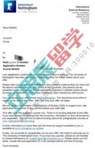 申请诺丁汉大学需要满足哪些条件?