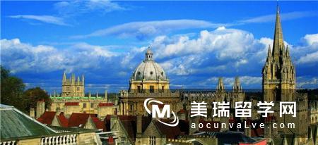 英国留学剑桥大学入学申请条件