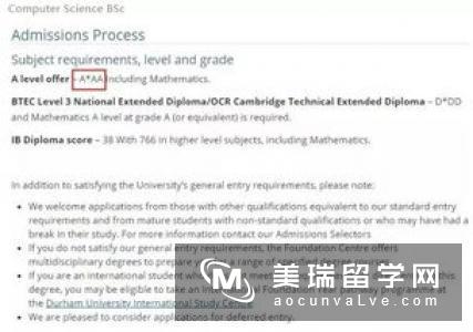 英国格拉斯哥喀里多尼亚大学留学申请条件有哪些？