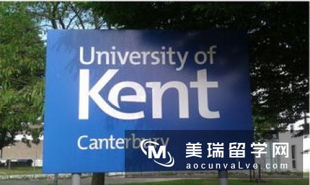 英国肯特大学留学申请要求是什么？