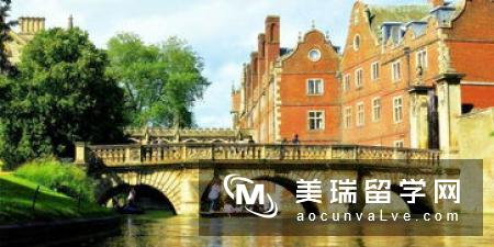 剑桥大学工程学专业